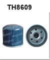 <b>FORD:</b> 5027151<br/><b>RENAULT:</b> 7700728148<br/>