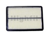 <b>MITSUBISHI:</b> 1780187221<br/><b>MITSUBISHI:</b> MD620628<br/>