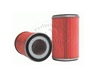 <b>AC:</b> PC1129<br/><b>MAZDA:</b> WL0113Z40<br/>