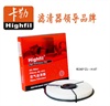 <b>AMC:</b> SA-9065<br/><b>GENERAL MOTORS:</b> 96055471<br/><b>SUZUKI:</b> 99000990YJ003<br/>