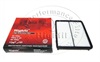 <b>HYUNDAI:</b> 28113-2P100<br/><b>HYUNDAI:</b> 28113-3S100<br/><b>HYUNDAI:</b> 28113-3R200<br/><b>HYUNDAI:</b> 281132P000<br/>