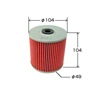 <b>FILTERS:</b> 1-8781-0372<br/><b>HINO:</b> 15607-1360<br/>