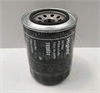 <b>DAIHATSU:</b> 15601-87310<br/><b>MAZDA:</b> B6Y014302<br/>