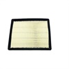<b>GEELY:</b> 2032050600<br/><b>GEELY:</b> 1116001562<br/>