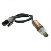 <b>NISSAN:</b> 22690-64Y12<br/>