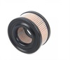 <b>CUMMINS:</b> 299364<br/><b>GM:</b> 2099049<br/>