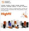 <b>HITACHI:</b> 4626336<br/>