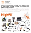 <b>:</b> 1807-329-C<br/>