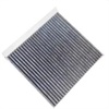 <b>GEELY:</b> 8894900181<br/>