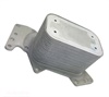<b>AUDI:</b> 059117021K<br/>