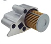 <b>NISSAN:</b> 31726-1XA03<br/>