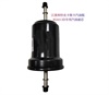 <b>:</b> 1105100U1010<br/><b>:</b> 1643811400008<br/>