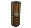<b>:</b> 519716<br/>
