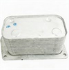 <b>Cummins:</b> 04252961<br/>